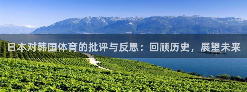 绿茵nba免费直播在线直播