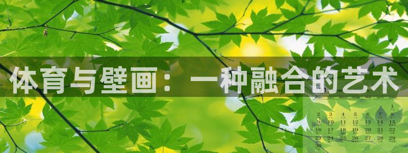 绿茵体育lyzb官网入口