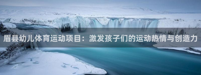 绿茵体育直播cBA